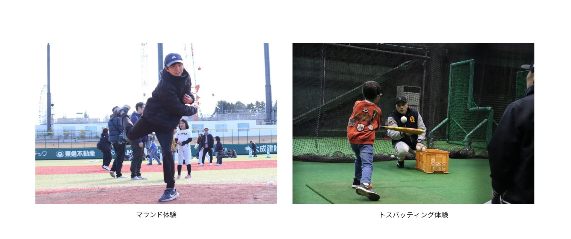 名称未設定のデザイン (1).png