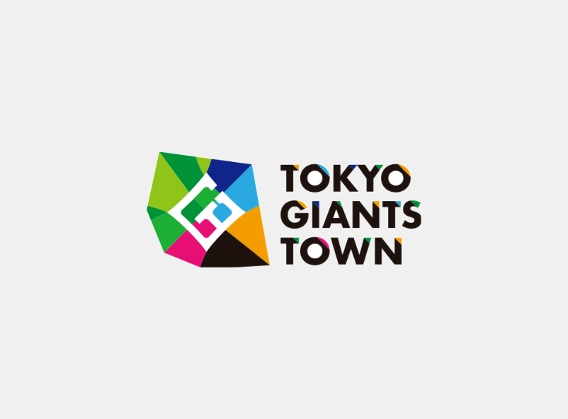 読売ジャイアンツ女子チーム2026セレクション