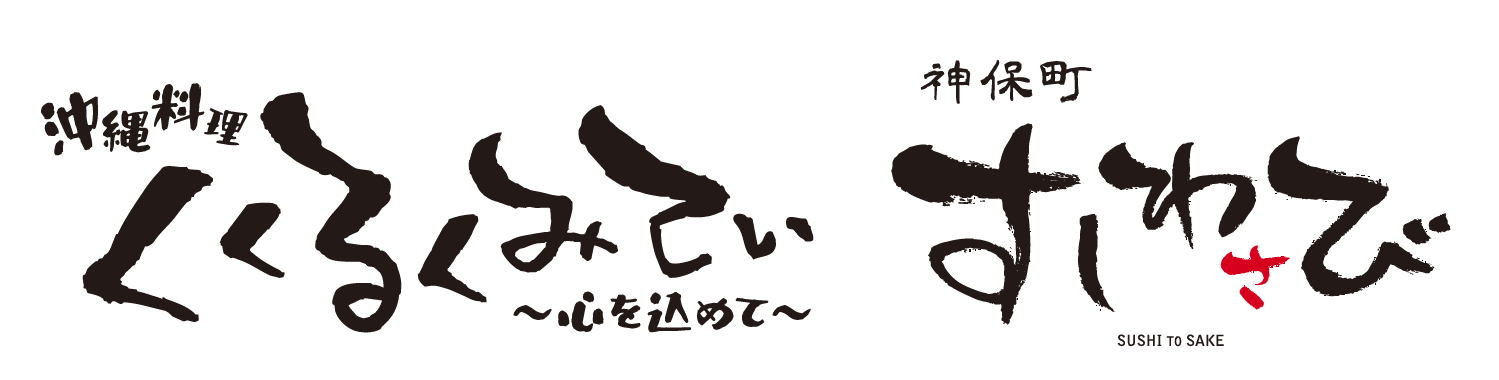 sayoshi_logo.jpg