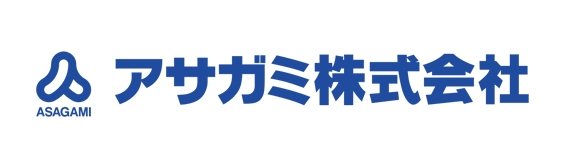 アサガミ株式会社