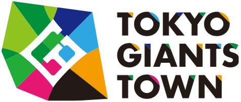 TOKYO GIANTS TOWN