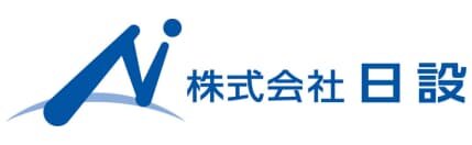 株式会社日設