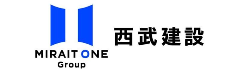 西武建設