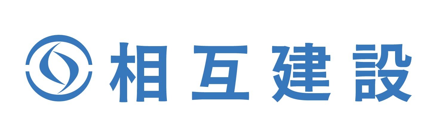 相互建設株式会社