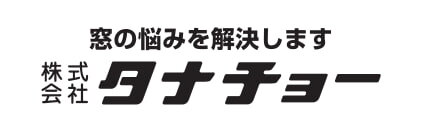 株式会社タナチョー