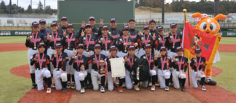 【レポート】江戸川エンジェルズが連覇<br>～シスタージャビットカップ～