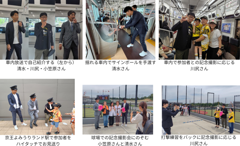 0531ph②.png