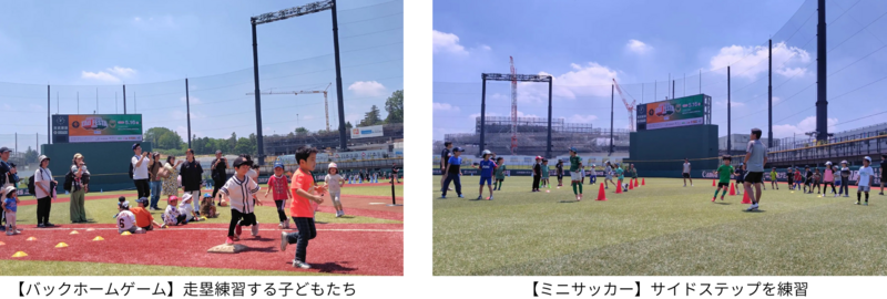 tagfes①.png