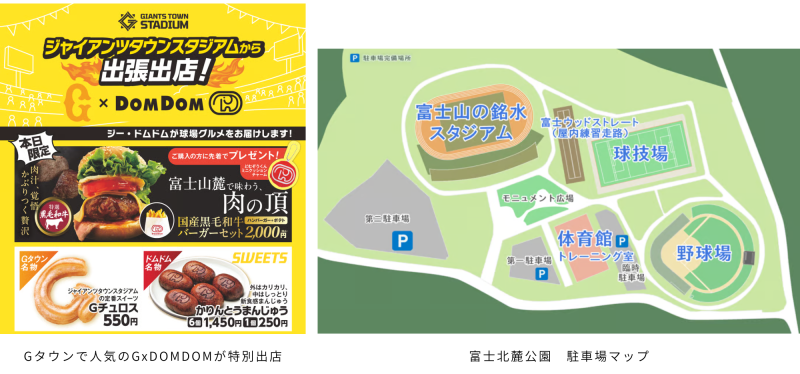 20260618②.png