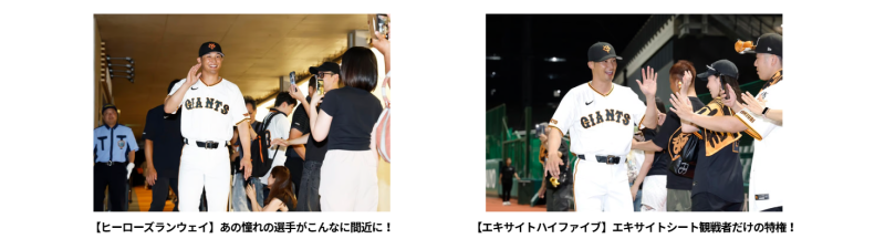 260717_112.png