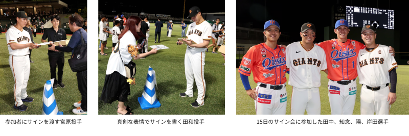 20260816_11.png
