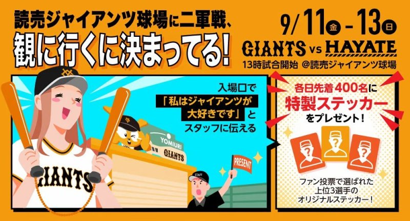 0807news②.jpg