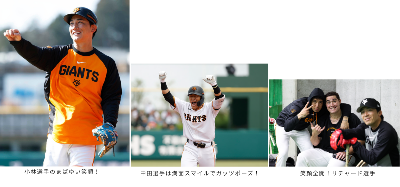 hp画像編集用.png