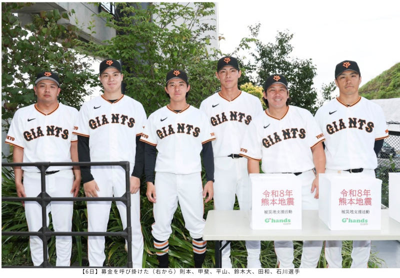 260807ghands①.png