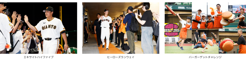 guest260301_2 (12).png