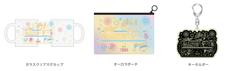 guest260301_2 (14).png