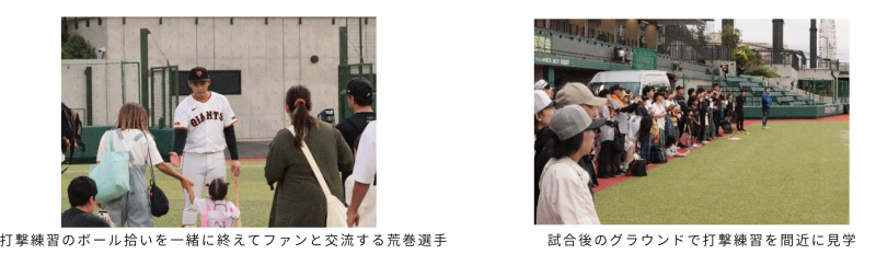 0927②.png