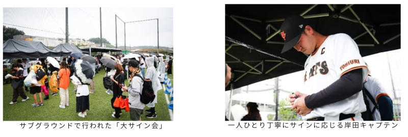 0927③.png