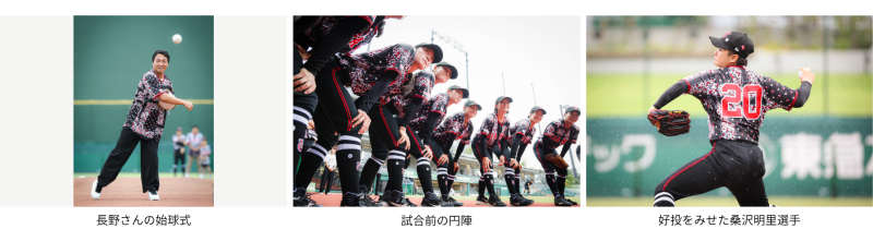 guest260301_2 (17).png