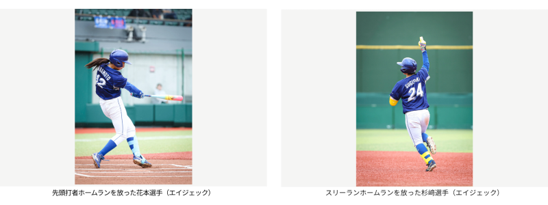 guest260301_2 (18).png