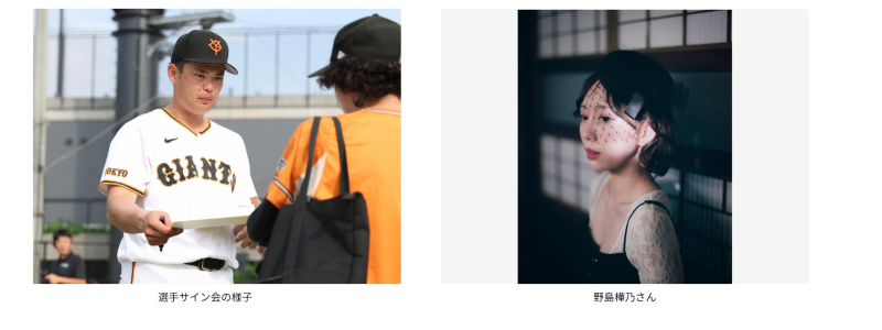 guest260301_2 (21).png