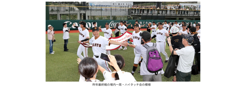 guest260301_2 (22).png