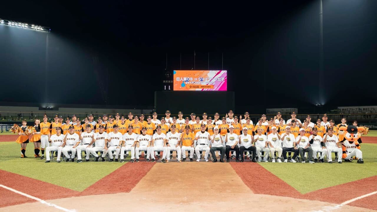 【レポート】〈往年の名選手×女子精鋭〉の真夏の夜の競演にGタウン大興奮