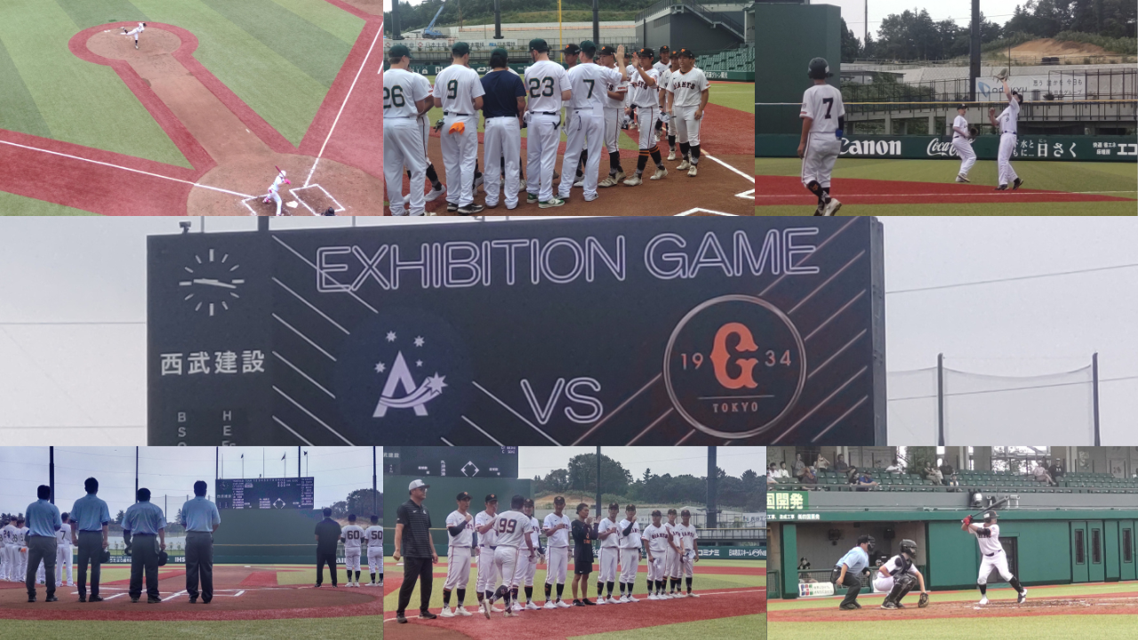 【レポート】Gタウン初の国際試合は日豪対決! ジャイアンツU15ジュニアユースとオーストラリアU16チームが親善マッチ
