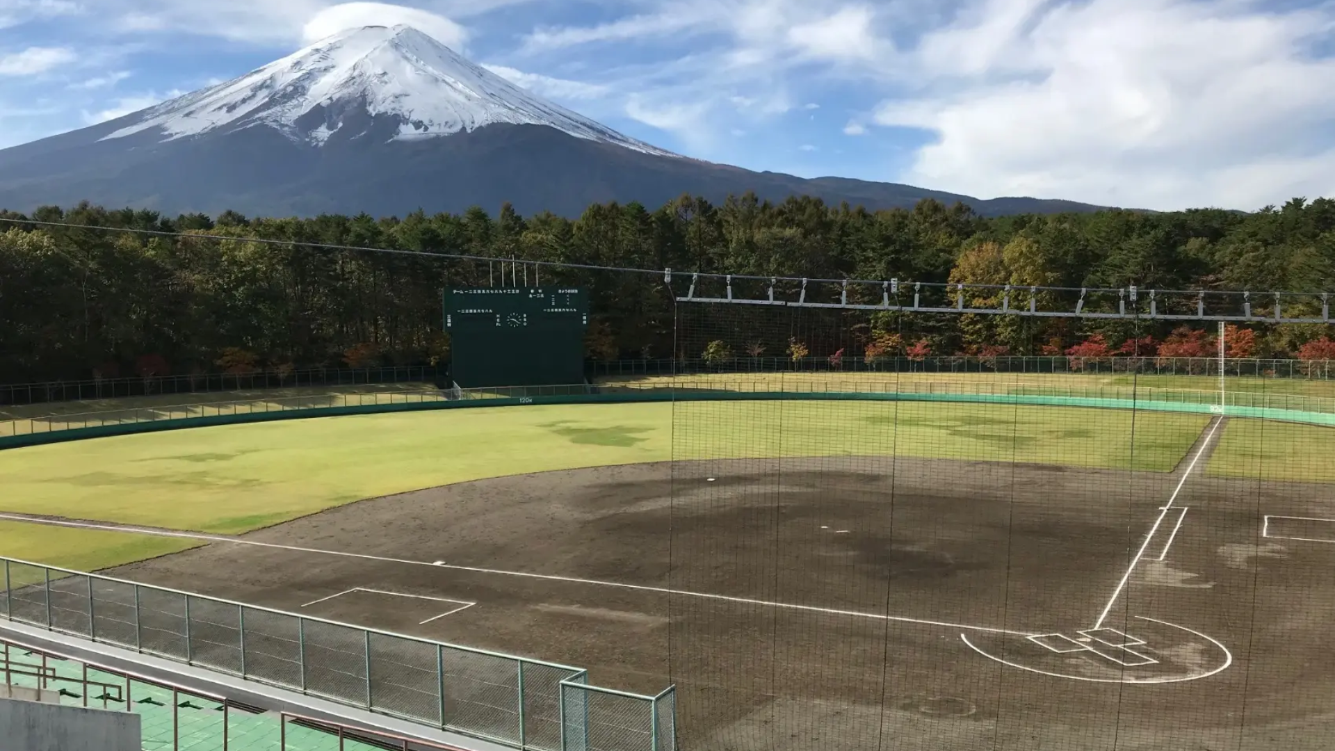 ファーム・リーグ公式戦開催球場変更のお知らせ