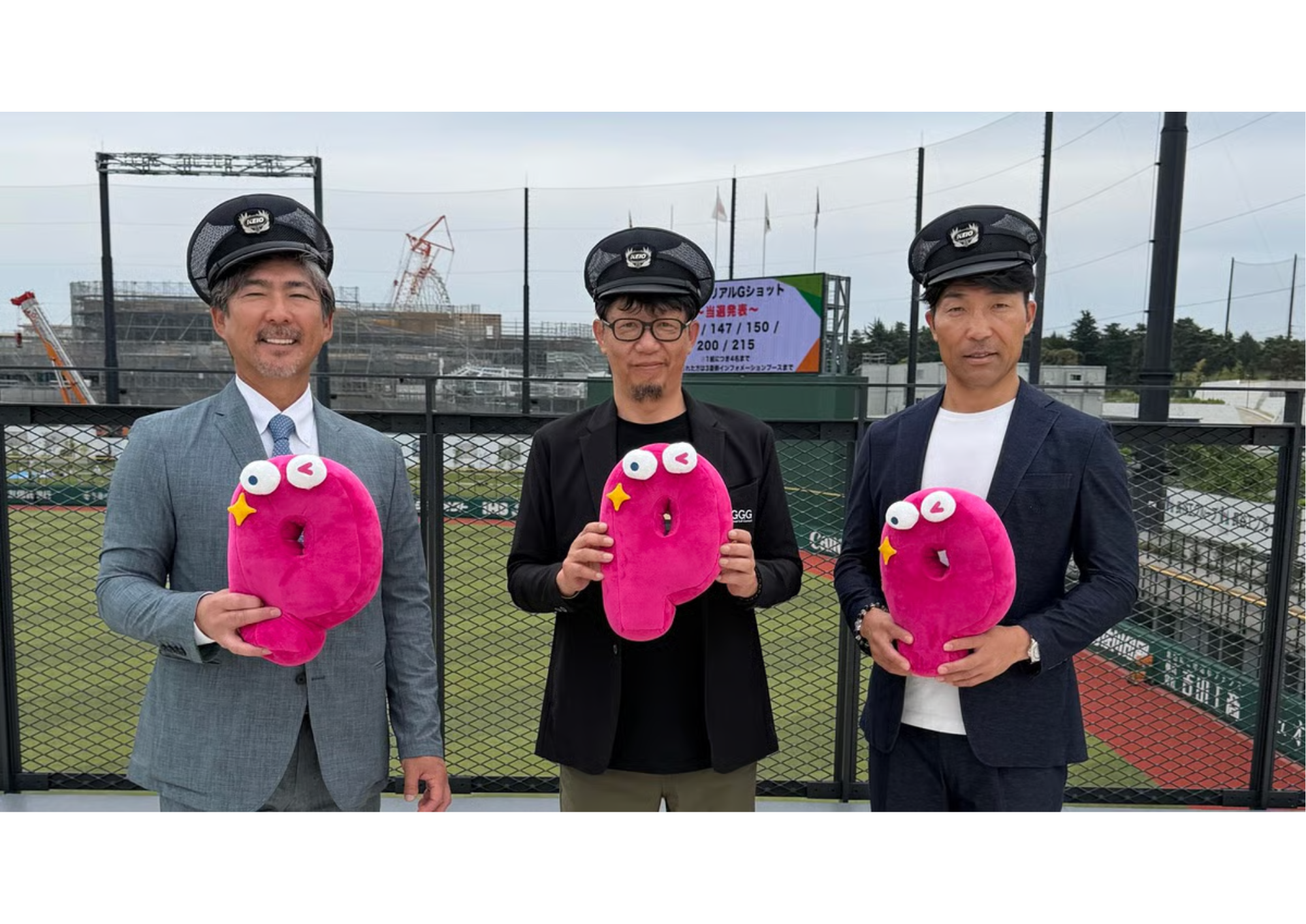 【レポート】「Gタウンへ出発進行！」～京王線特別列車に巨人・阪神OB3氏が登場