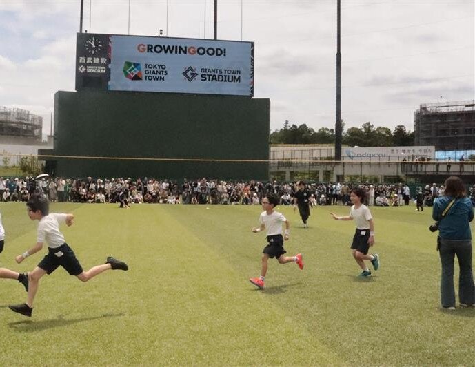 【レポート】稲城第三小学校　運動会をGタウンで開催！ 