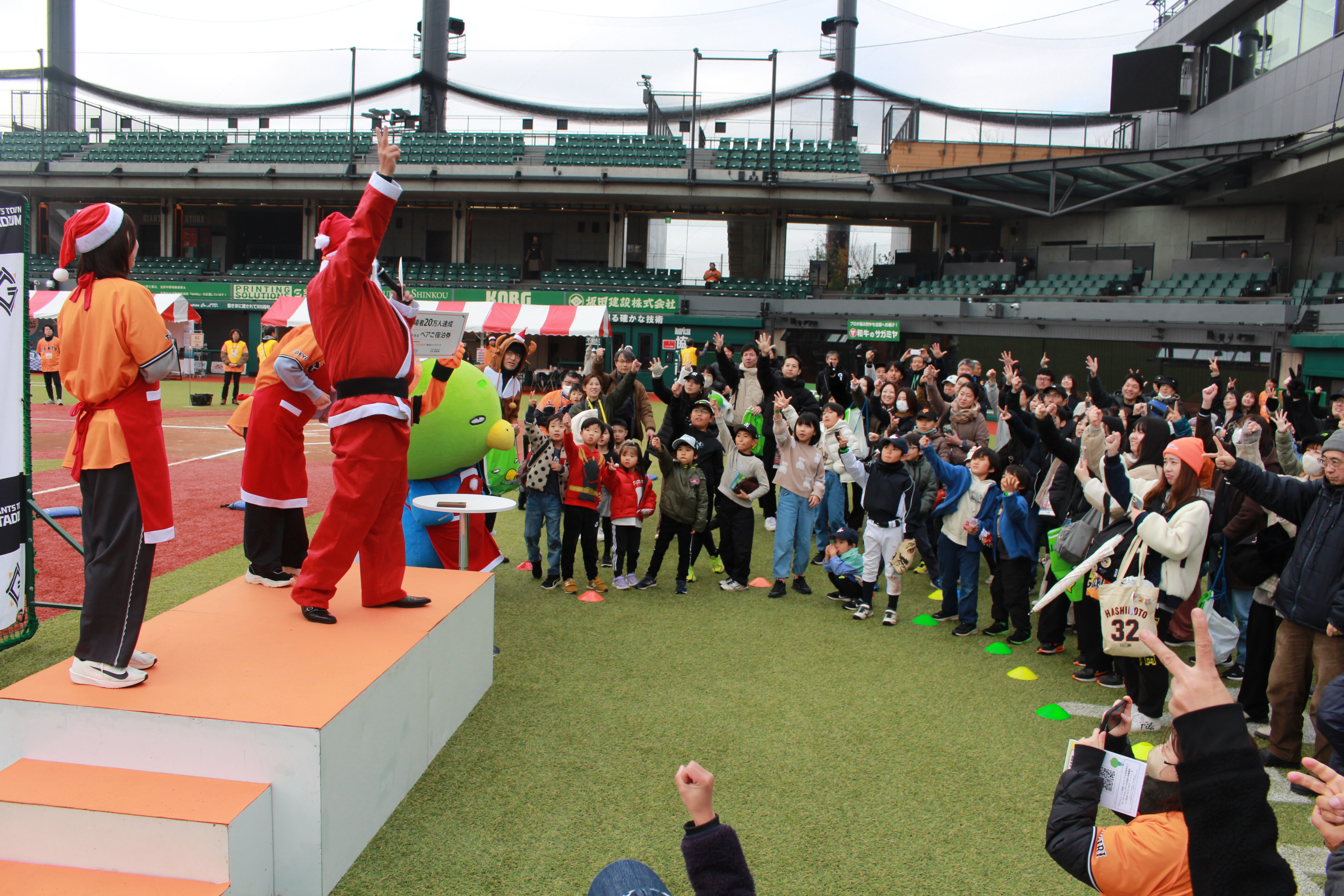 【レポート】ボランティアが運営に活躍<br>GIANTS HOMETOWN fes ２日目も盛況