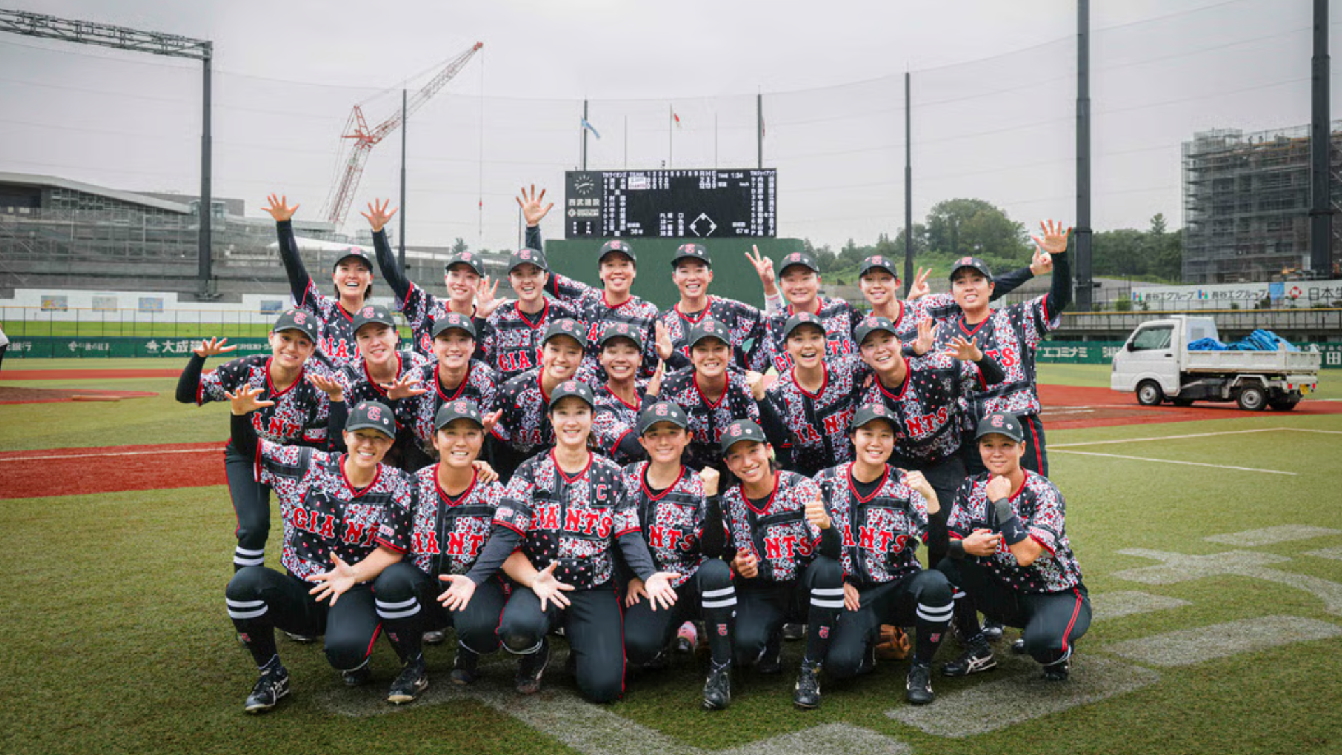 【レポート】ジャイアンツが初勝利～女子野球Gタウン杯