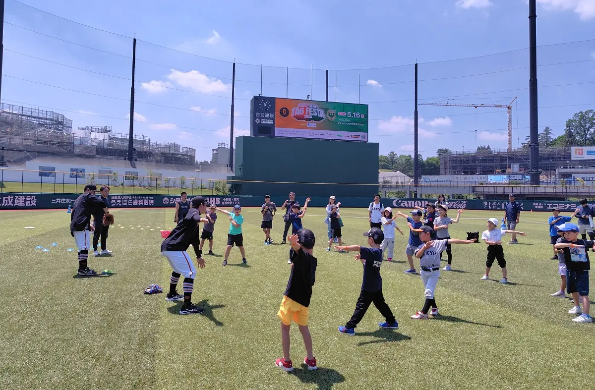 【レポート】スポーツ体験に笑顔あふれる～「ジャイアンツｘヴェルディ　タッグフェスタ」