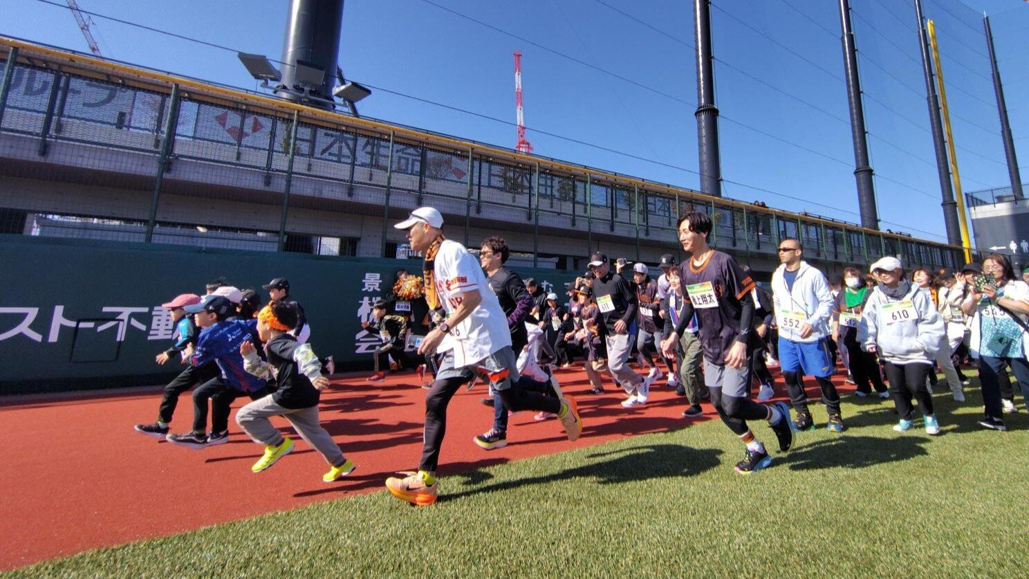 【レポート】スタジアムを舞台に700人がランニング！ゲストも多数参加